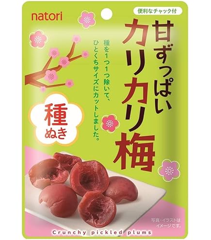 Amazon | 甘くてスッキリカリカリ梅 お徳用ST220g×15個 | エム・エー